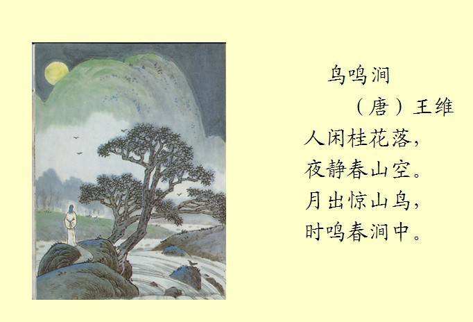 《上海连环画家美术图典》新书签名仪式: 一代人的红色理想记忆珍藏